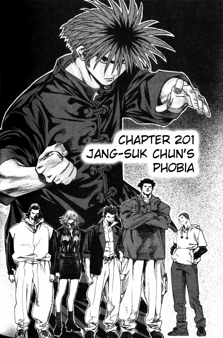 Change Guy Chapter 201 page 1