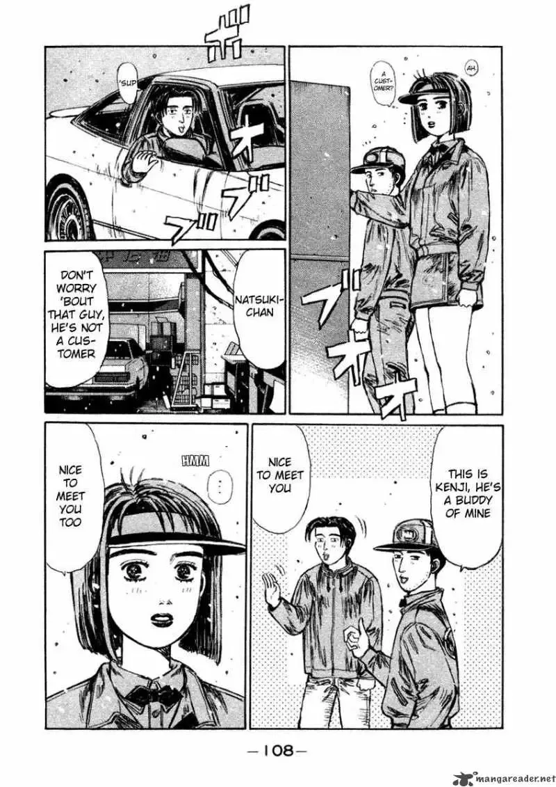 Initial D Chapter 177 page 7