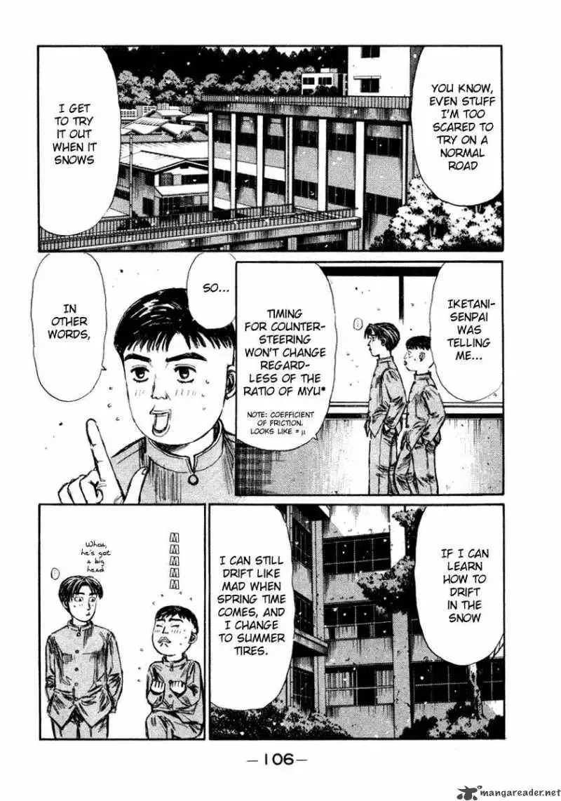 Initial D Chapter 177 page 5