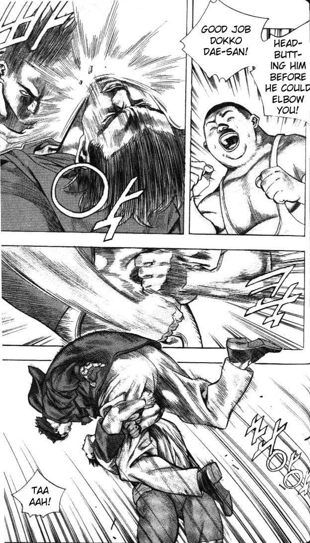 Change Guy Chapter 201 page 4