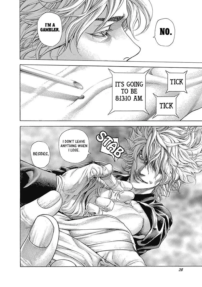 Usogui Chapter 496 page 6
