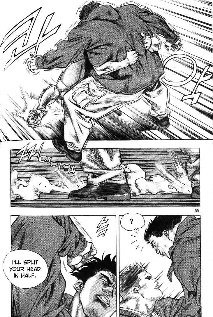 Change Guy Chapter 201 page 3