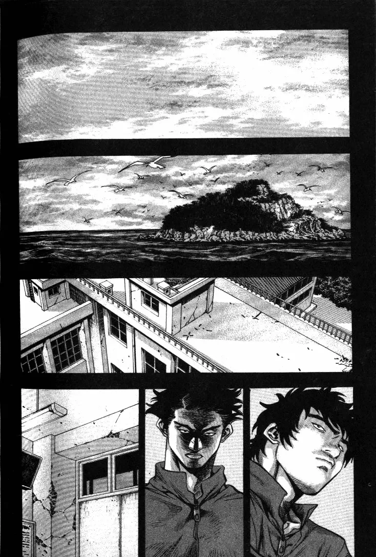 Change Guy Chapter 201 page 9