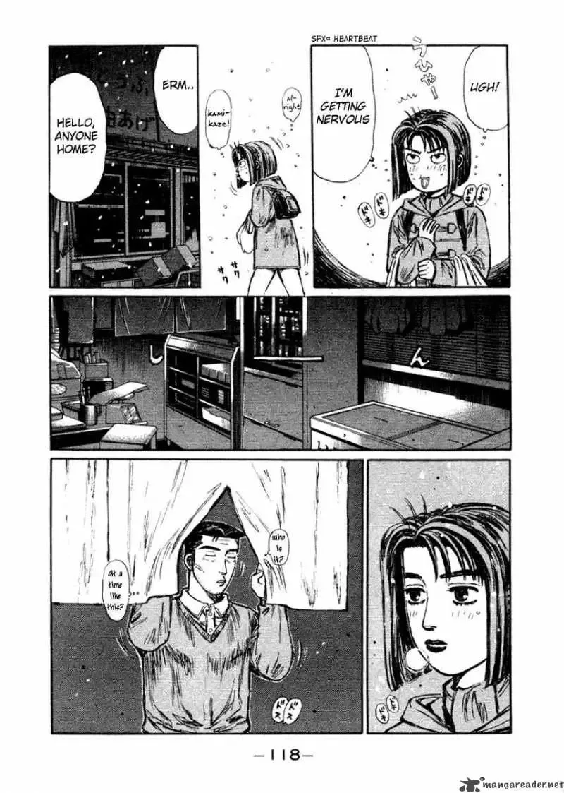 Initial D Chapter 177 page 17