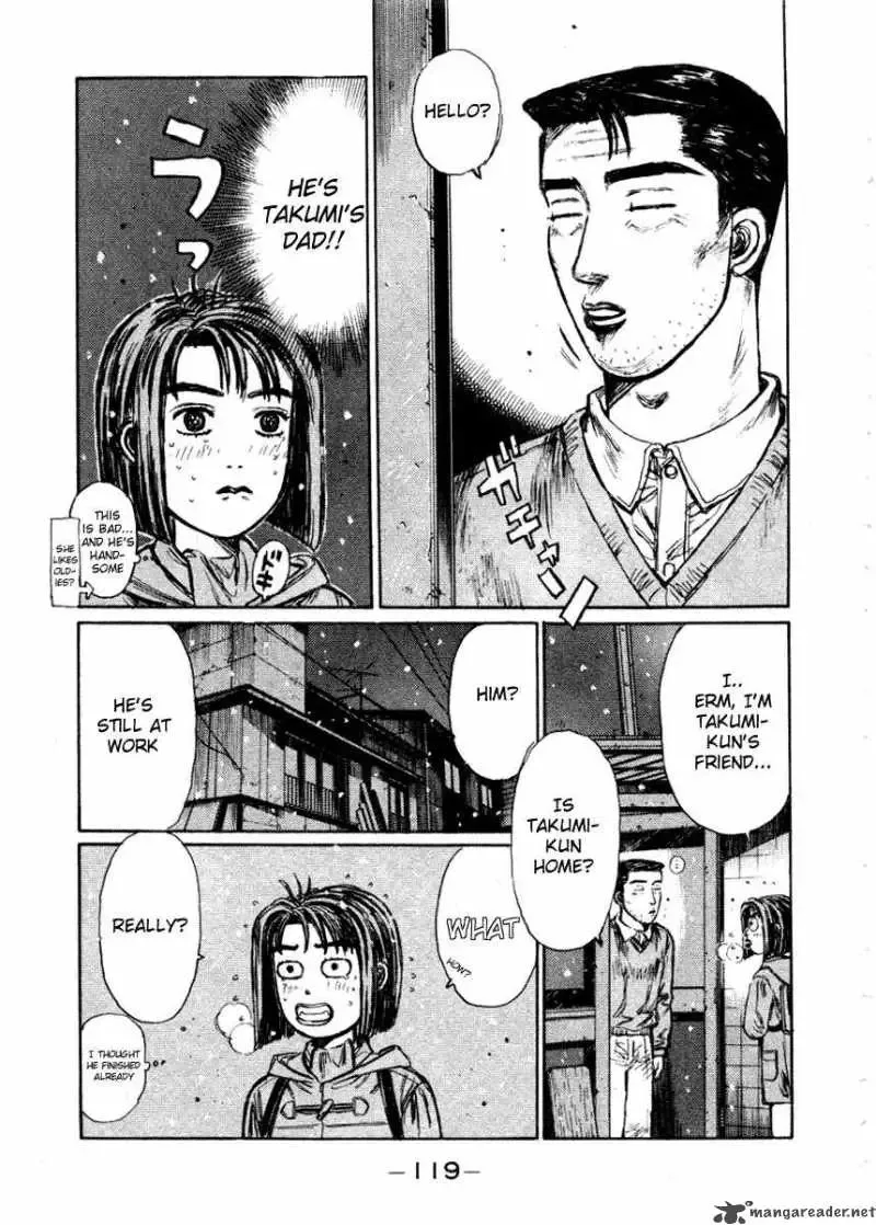 Initial D Chapter 177 page 18