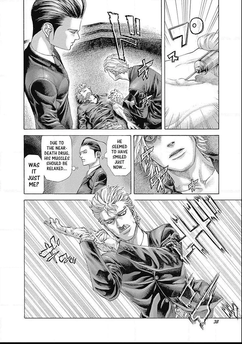 Usogui Chapter 496 page 16