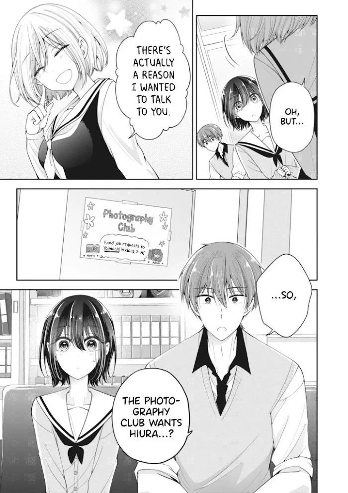 How To Make A "girl" Fall In Love Chapter 7 page 3