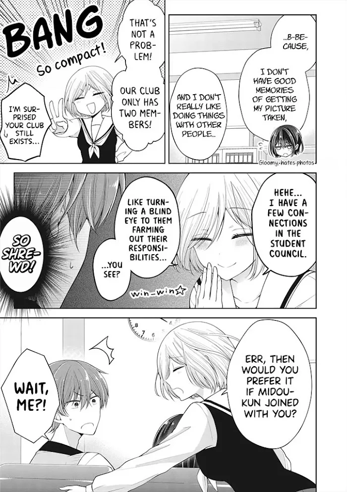 How To Make A "girl" Fall In Love Chapter 7 page 5