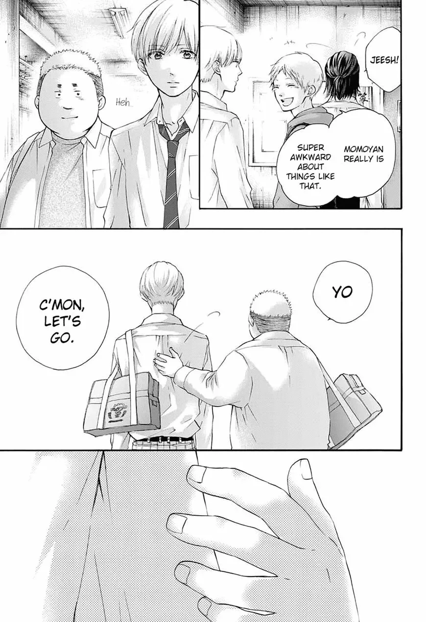 Kono Oto Tomare! Chapter 84 page 22