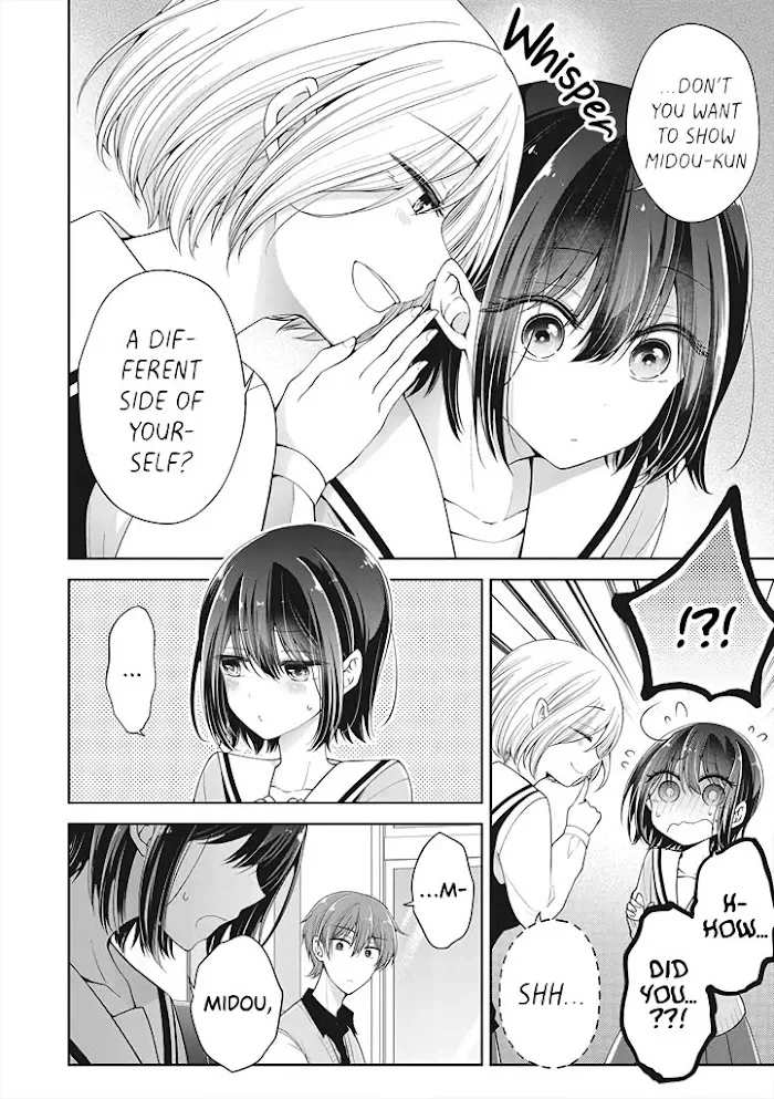 How To Make A "girl" Fall In Love Chapter 7 page 8