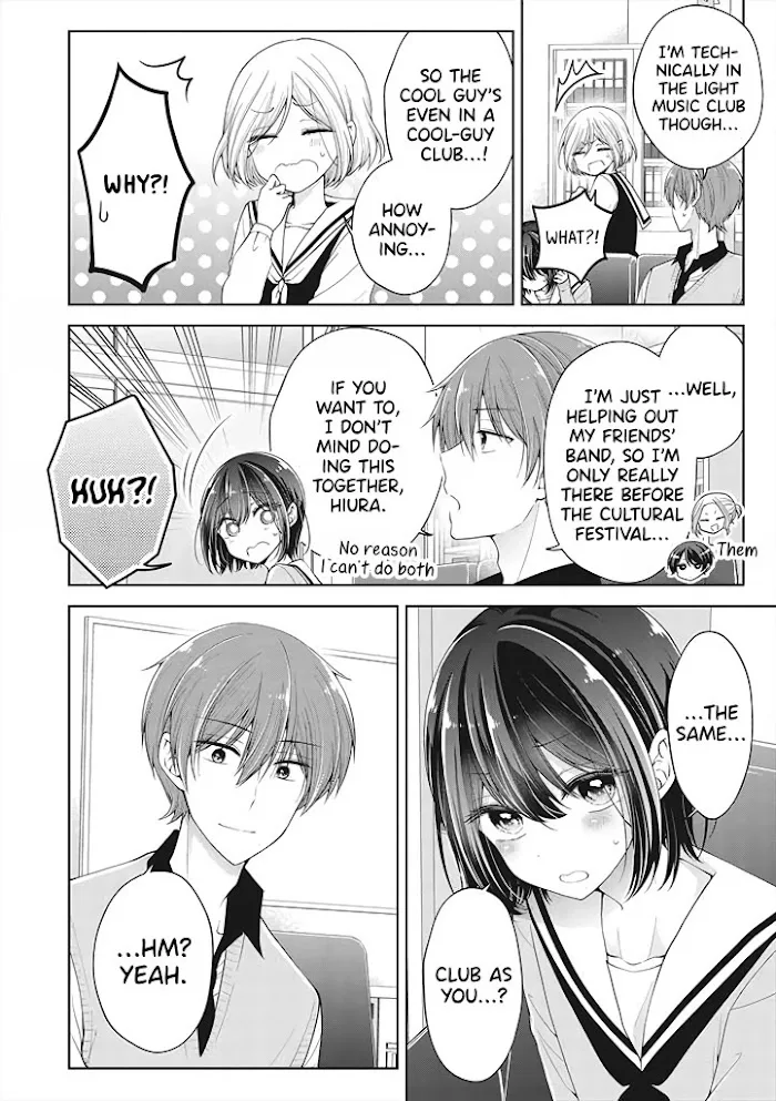 How To Make A "girl" Fall In Love Chapter 7 page 6