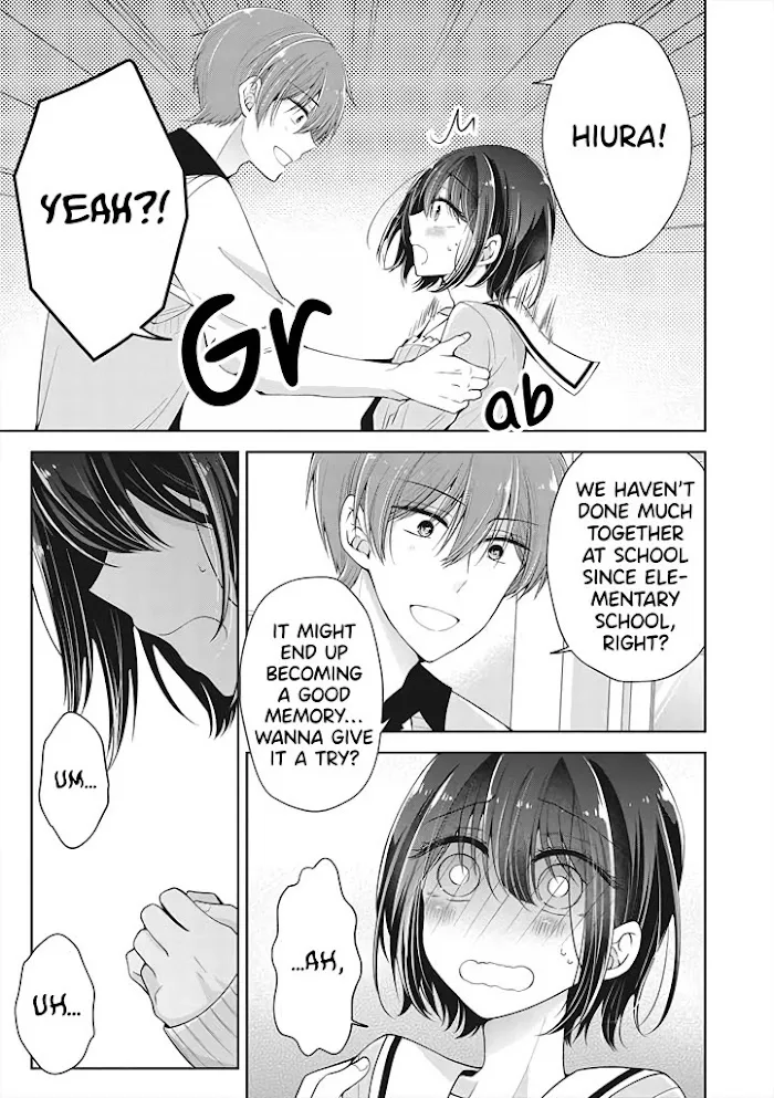 How To Make A "girl" Fall In Love Chapter 7 page 11