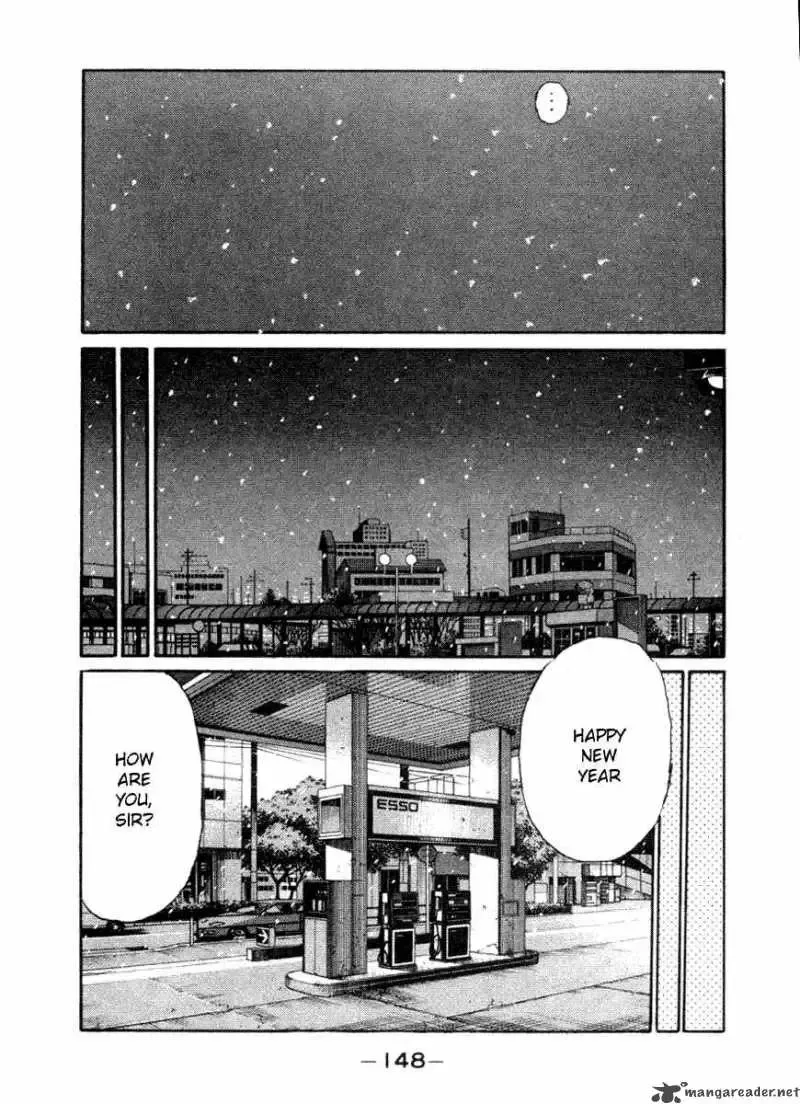 Initial D Chapter 179 page 9