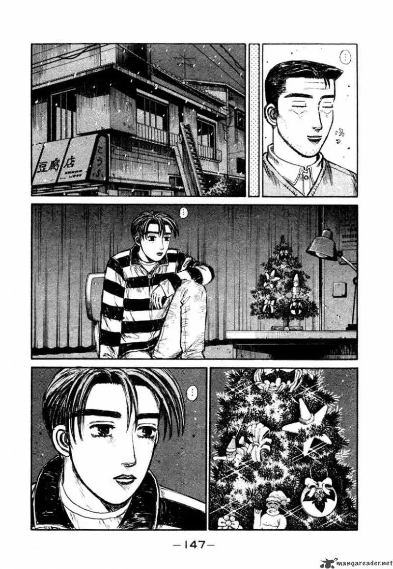 Initial D Chapter 179 page 8