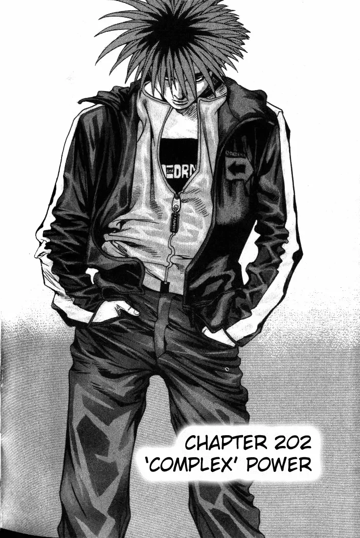 Change Guy Chapter 202 page 1