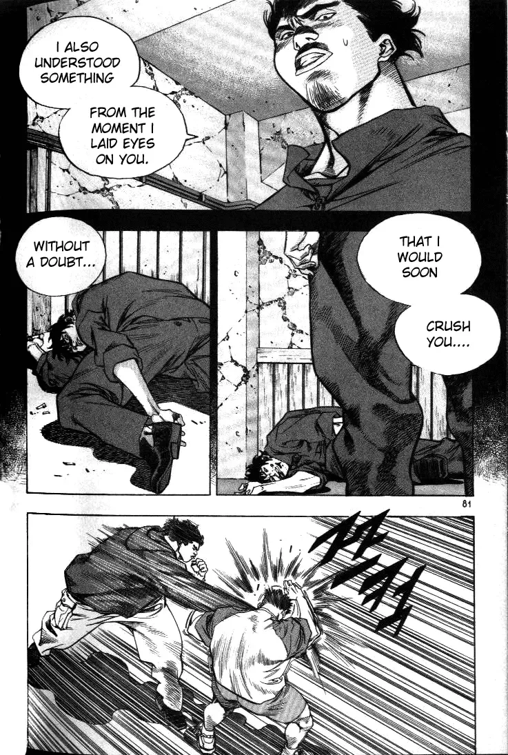 Change Guy Chapter 202 page 14