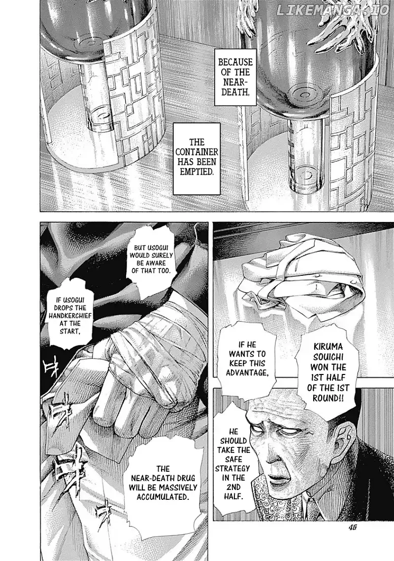 Usogui Chapter 497 page 4