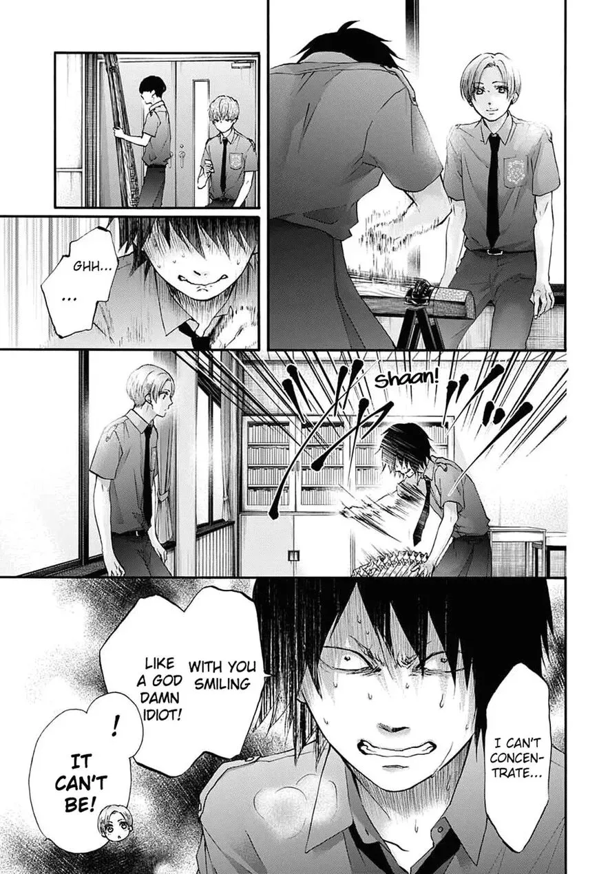 Kono Oto Tomare! Chapter 85 page 3