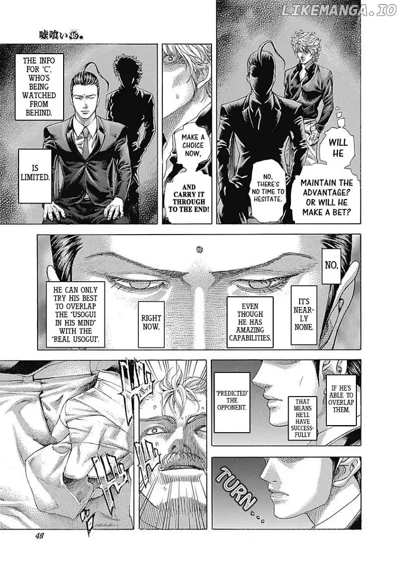 Usogui Chapter 497 page 7