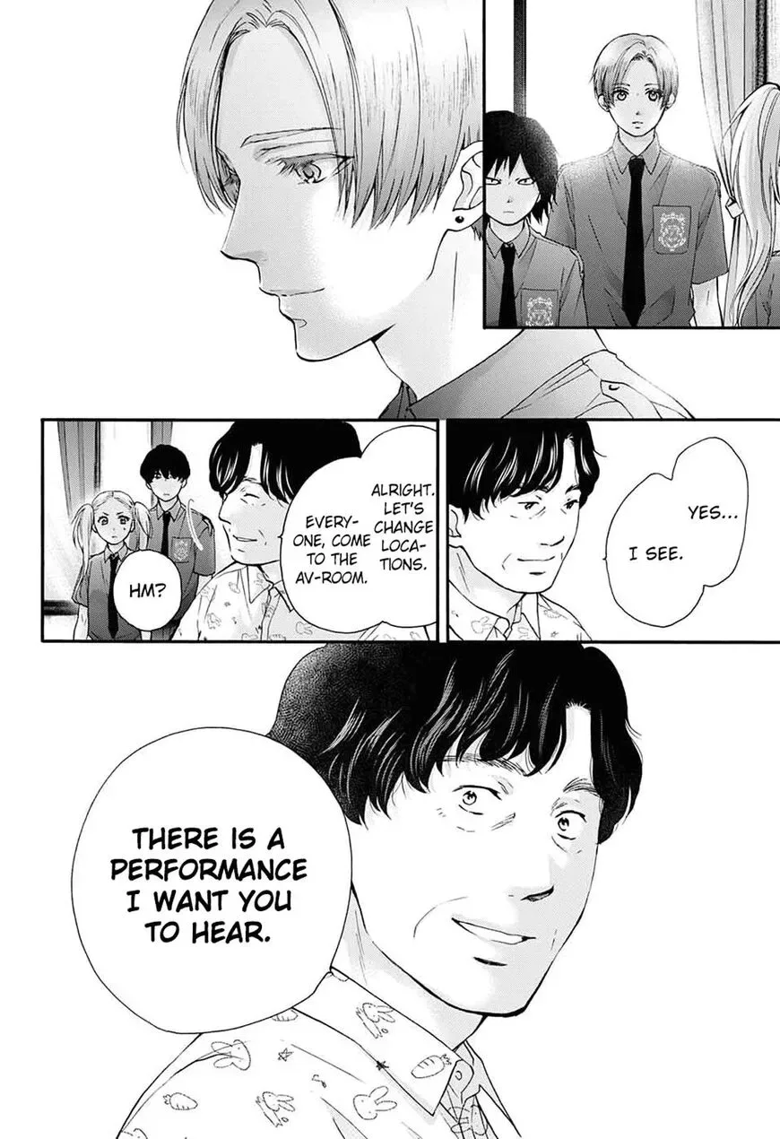 Kono Oto Tomare! Chapter 85 page 8