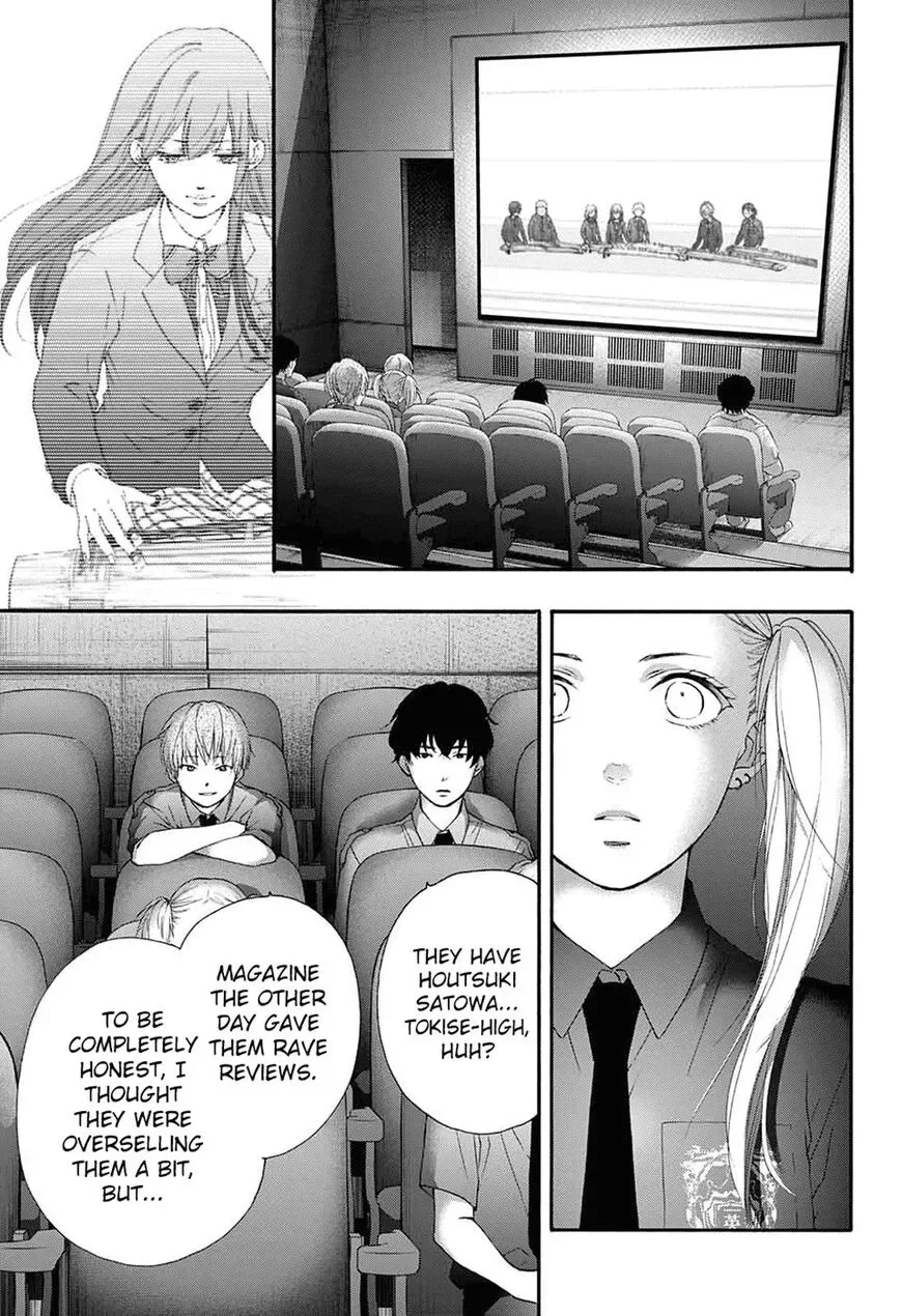 Kono Oto Tomare! Chapter 85 page 9