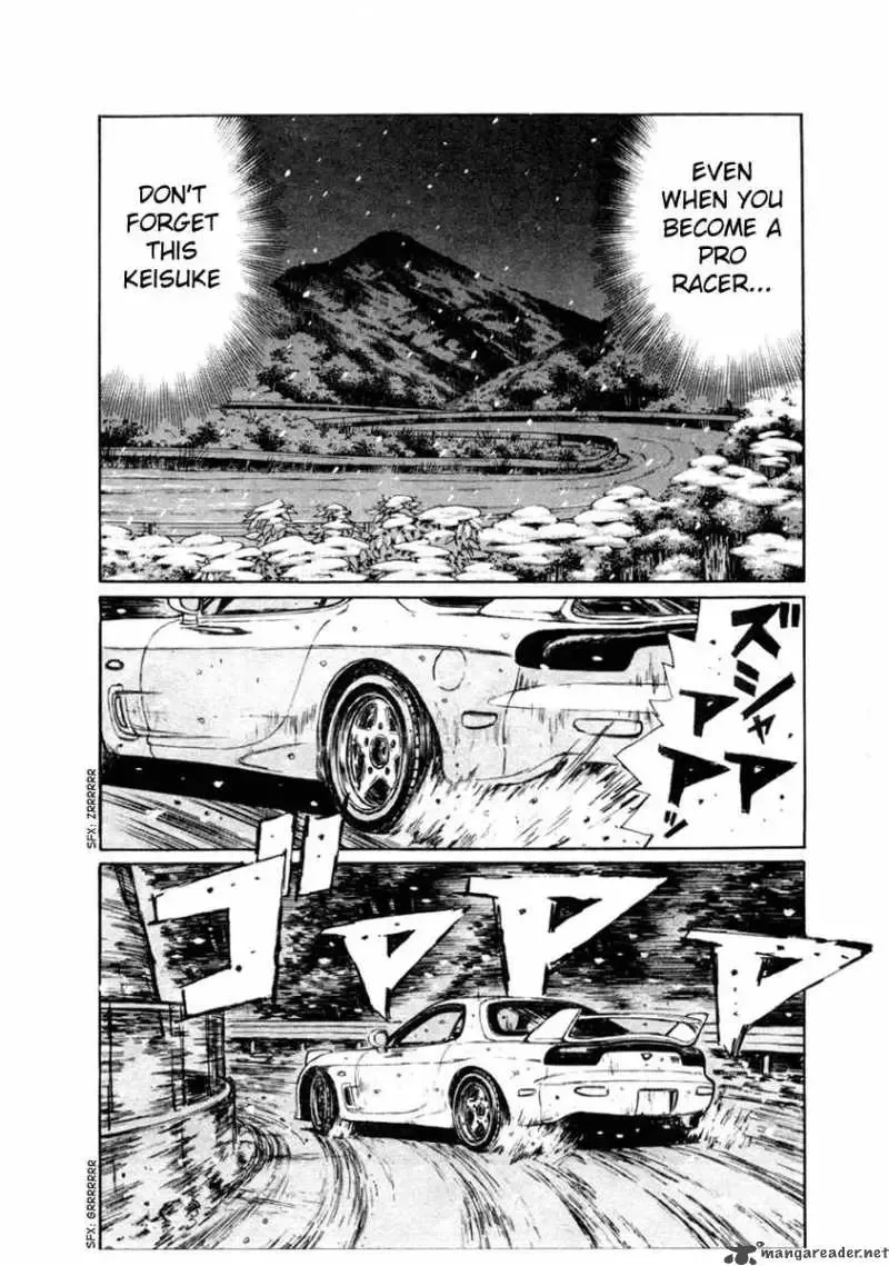 Initial D Chapter 180 page 5