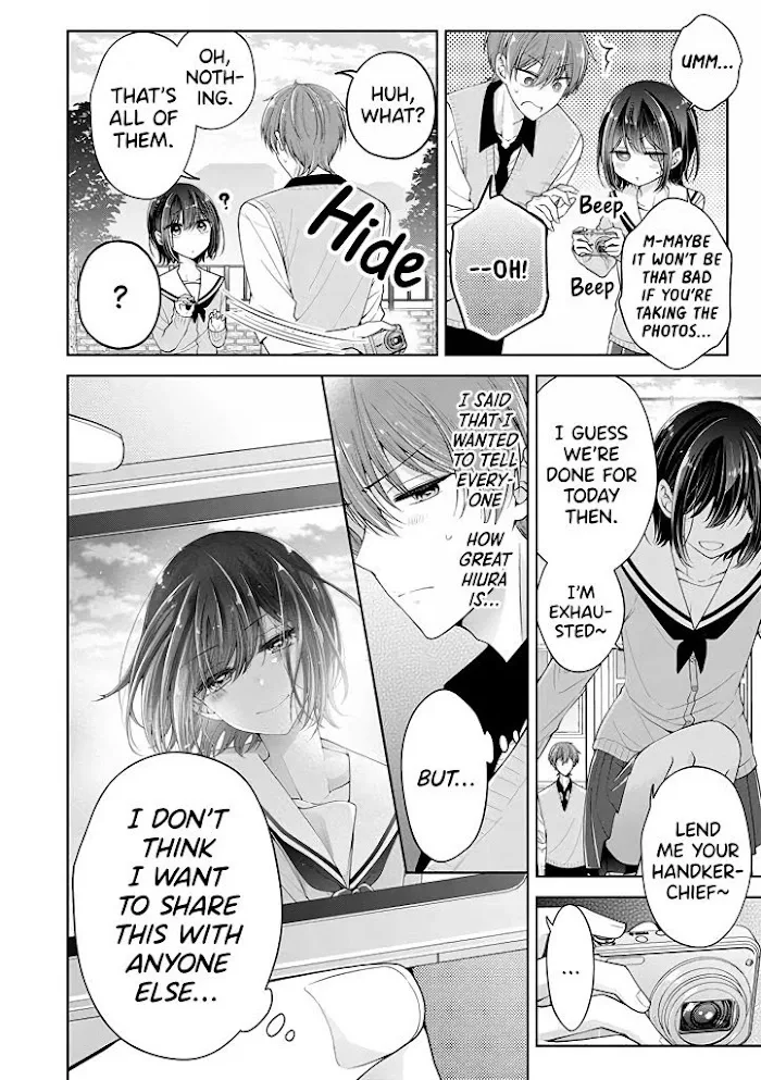 How To Make A "girl" Fall In Love Chapter 8 page 12