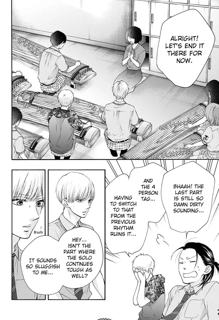 Kono Oto Tomare! Chapter 85 page 20
