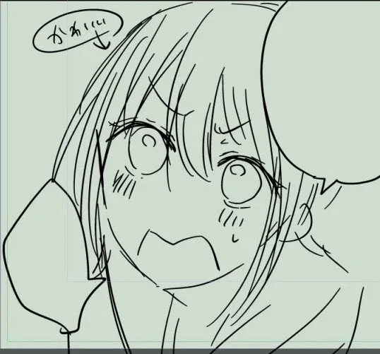 How To Make A "girl" Fall In Love Chapter 8 page 13