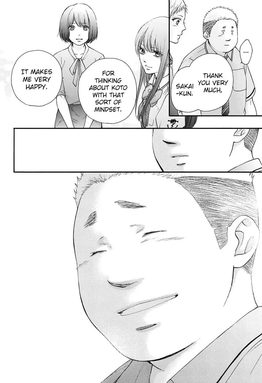 Kono Oto Tomare! Chapter 85 page 26