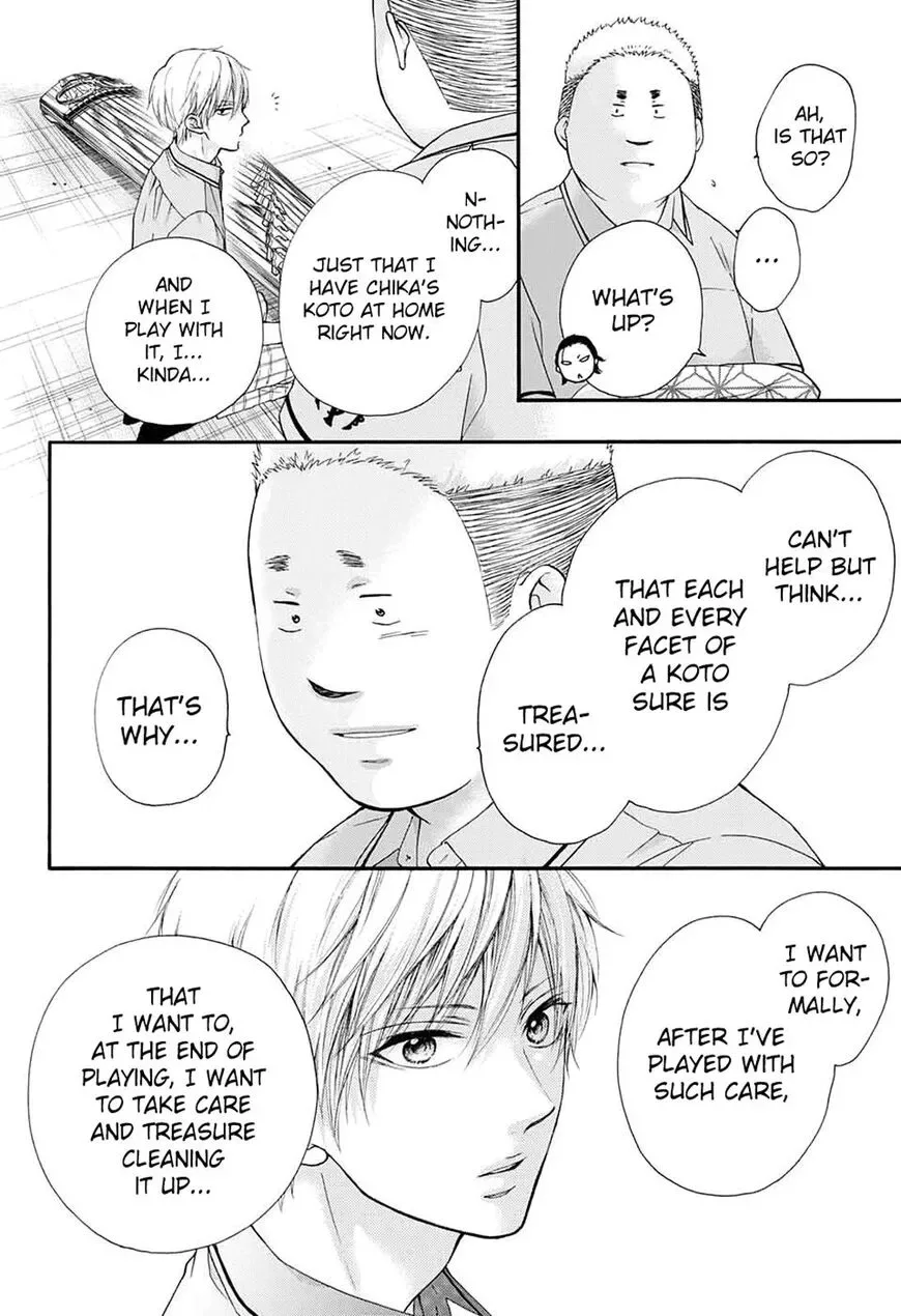 Kono Oto Tomare! Chapter 85 page 24