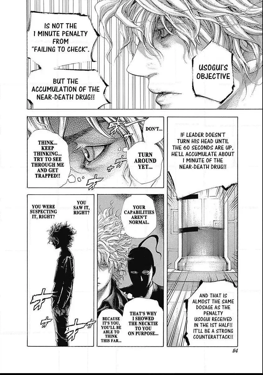 Usogui Chapter 498 page 3