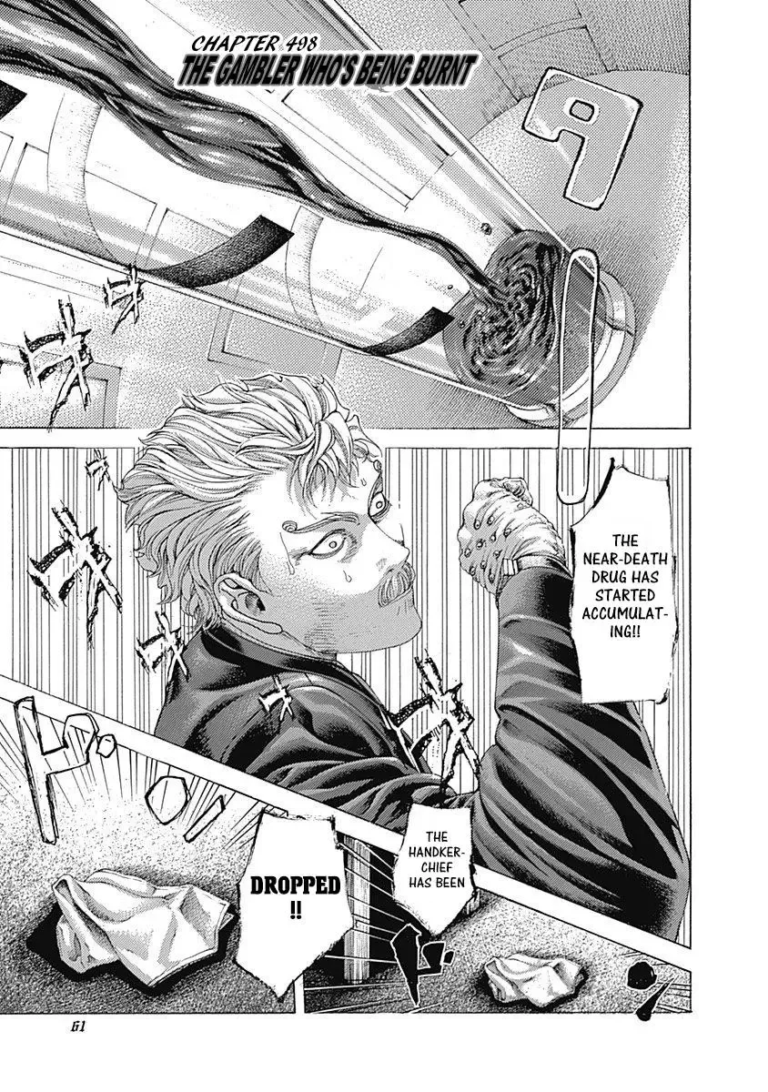 Usogui Chapter 498 page 1