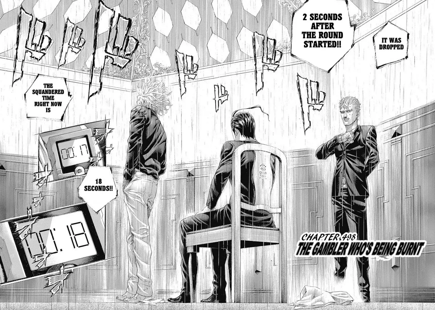 Usogui Chapter 498 page 2