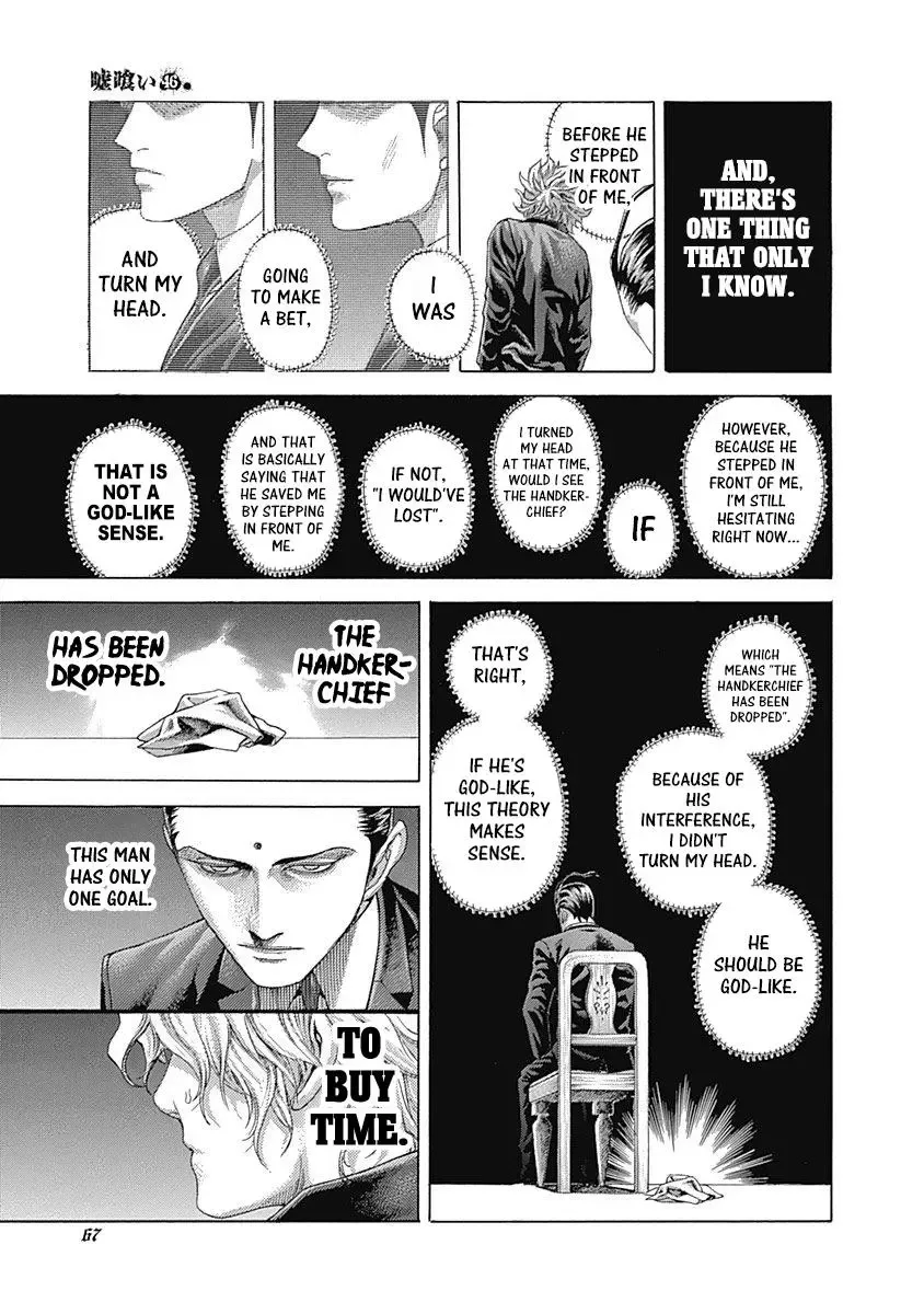 Usogui Chapter 498 page 6