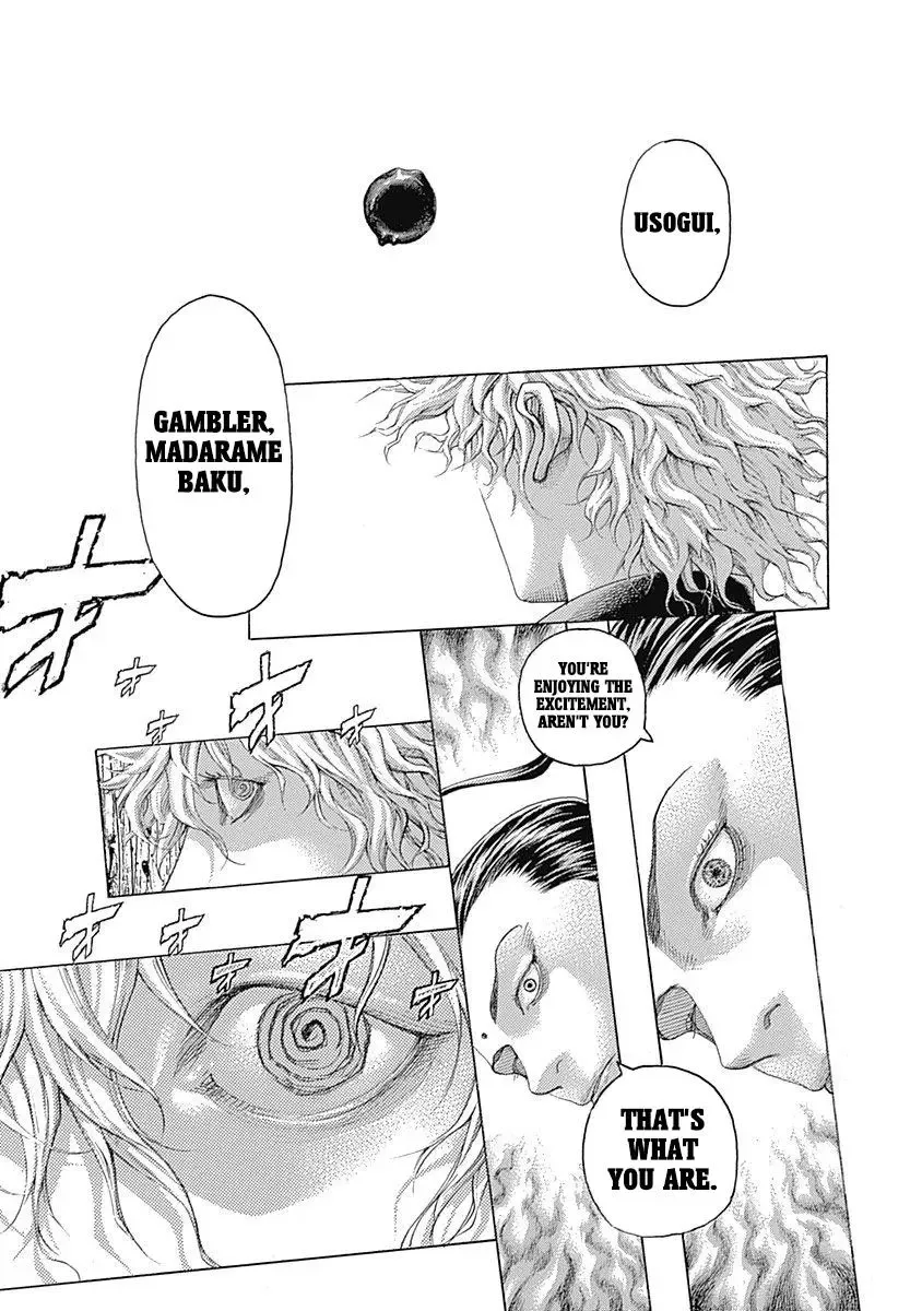 Usogui Chapter 498 page 14
