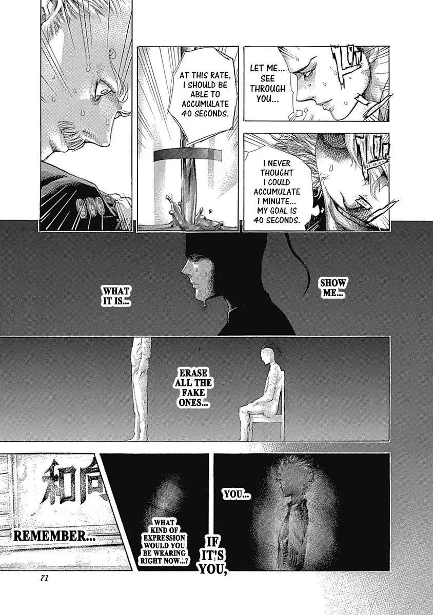 Usogui Chapter 498 page 10