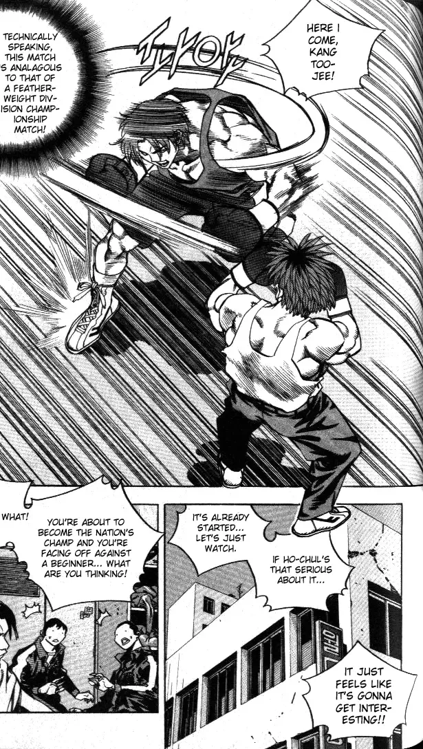 Change Guy Chapter 203 page 4