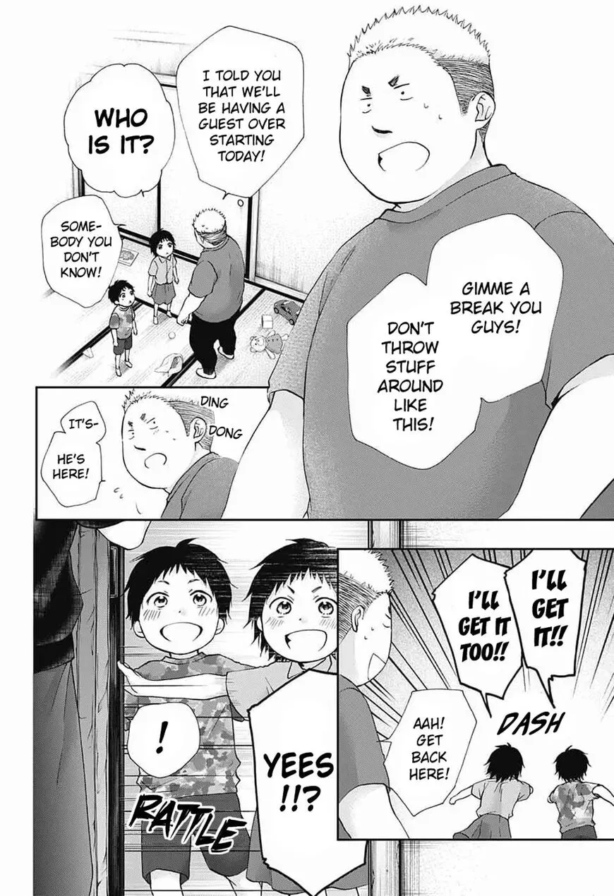 Kono Oto Tomare! Chapter 86 page 2