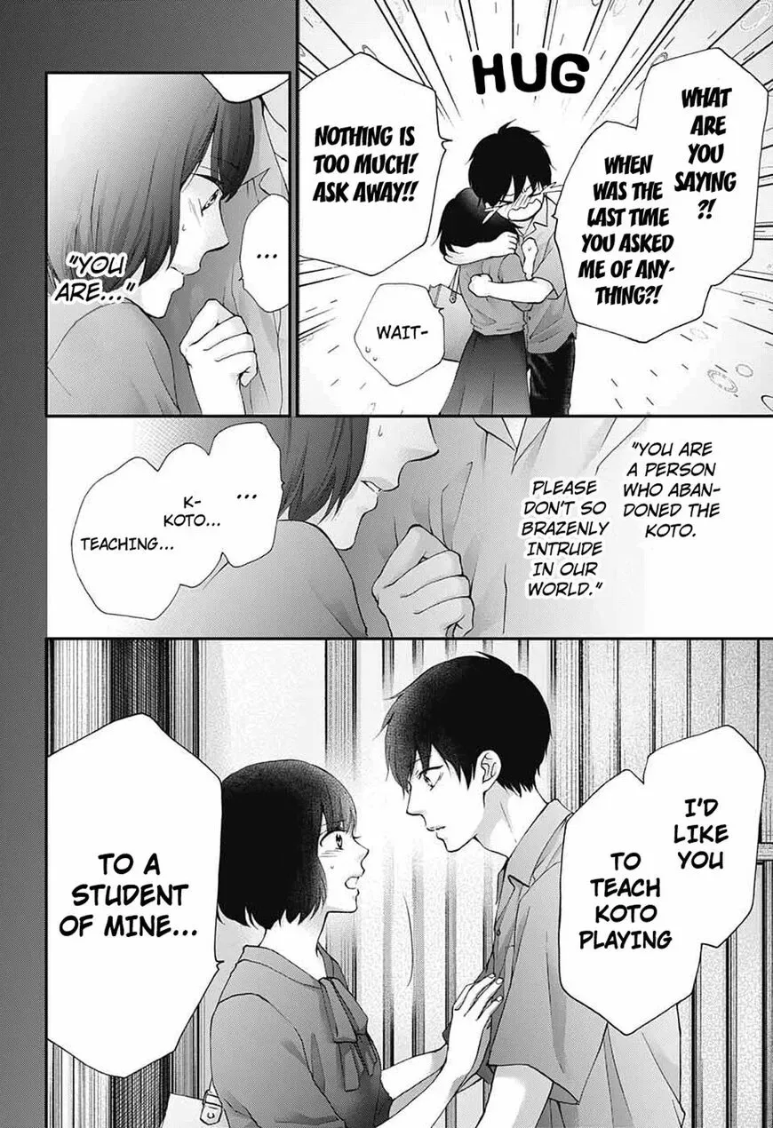 Kono Oto Tomare! Chapter 86 page 6