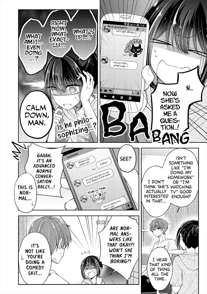How To Make A "girl" Fall In Love Chapter 9 page 4