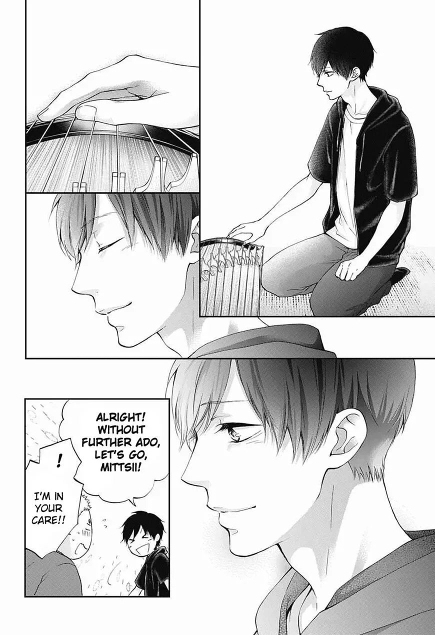 Kono Oto Tomare! Chapter 86 page 10