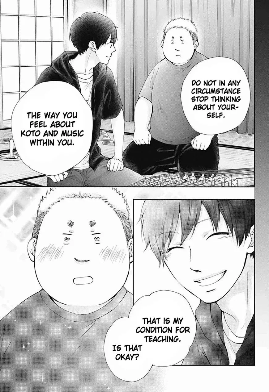 Kono Oto Tomare! Chapter 86 page 15