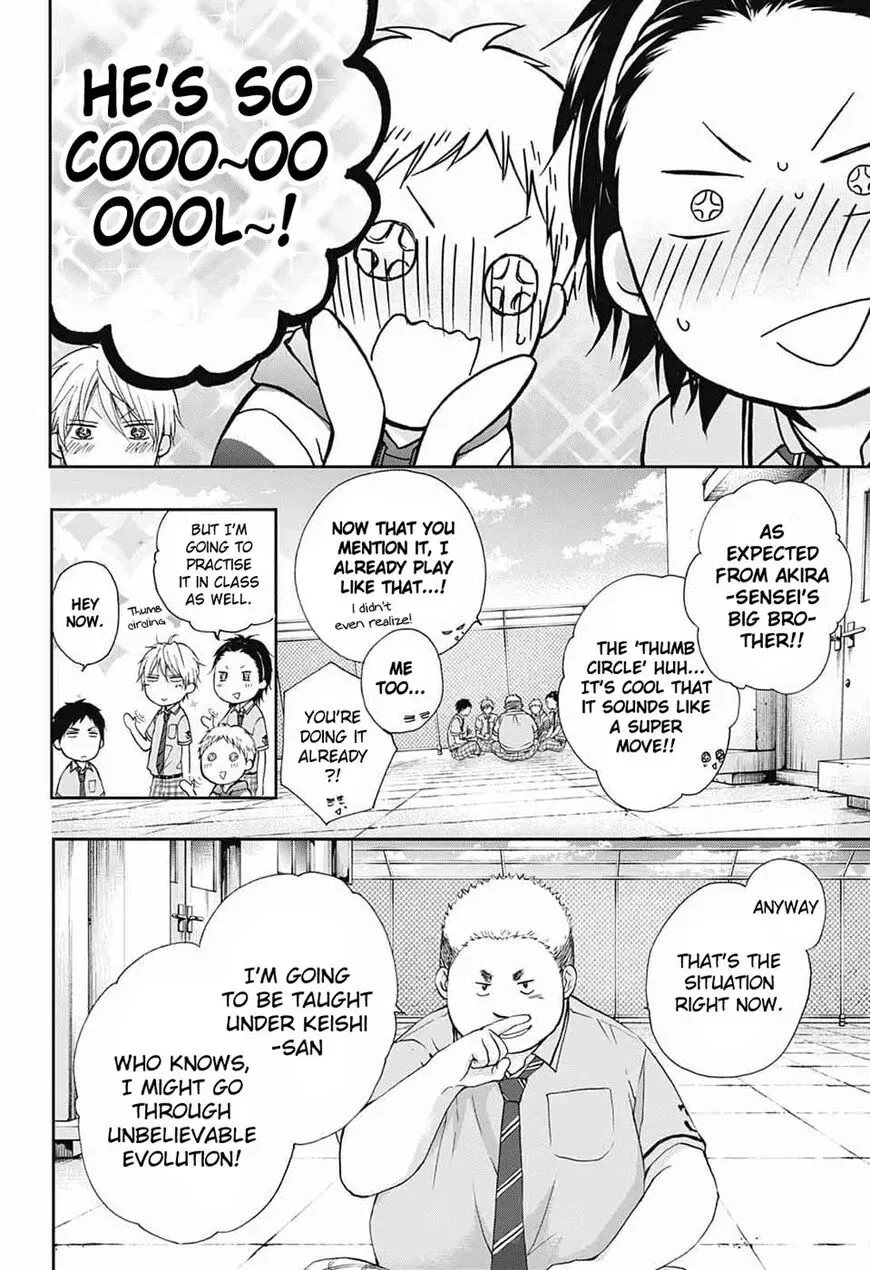 Kono Oto Tomare! Chapter 86 page 16