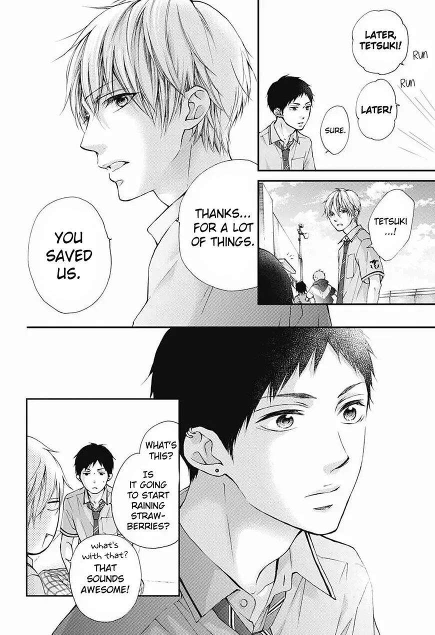 Kono Oto Tomare! Chapter 86 page 18