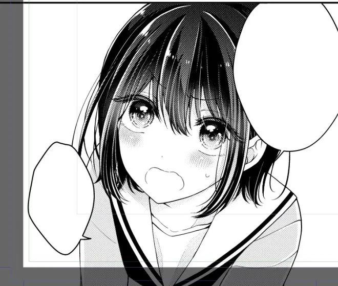 How To Make A "girl" Fall In Love Chapter 9 page 14