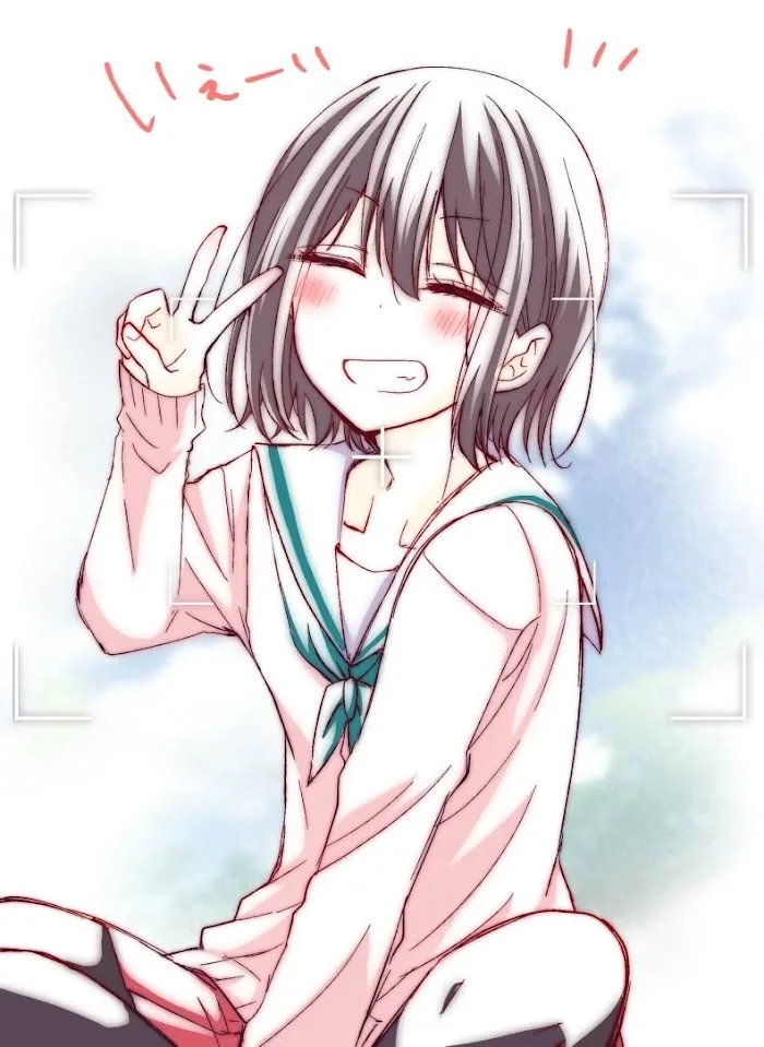 How To Make A "girl" Fall In Love Chapter 9 page 13