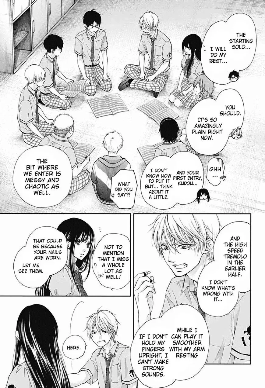 Kono Oto Tomare! Chapter 86 page 23