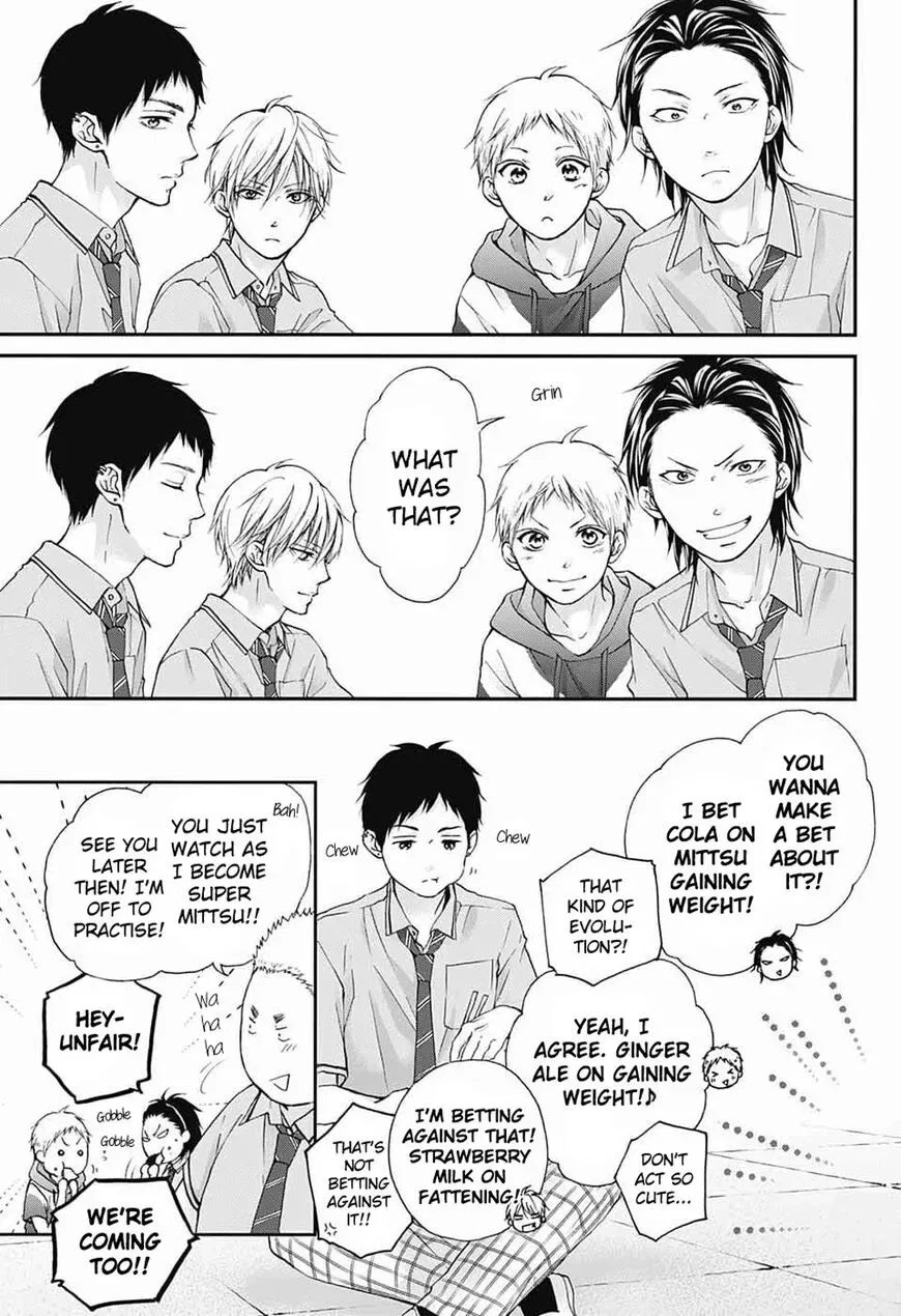 Kono Oto Tomare! Chapter 86 page 17