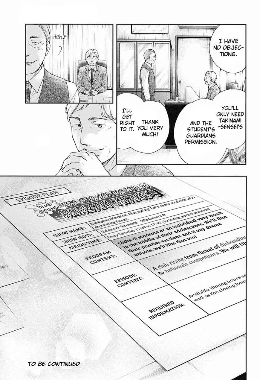 Kono Oto Tomare! Chapter 86 page 31